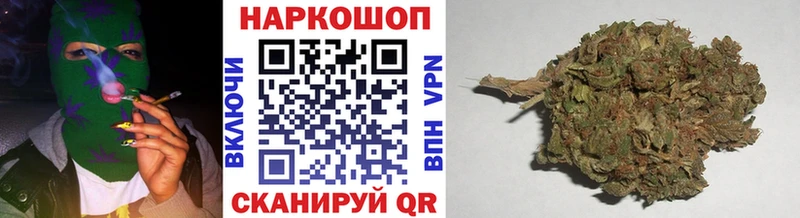 Где найти наркотики Грязи blacksprut зеркало Меф мяу мяу Канабис КОКАИН A-PVP Галлюциногенные грибы