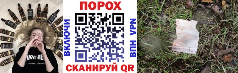 АМФЕТАМИН 97%  Грязи 