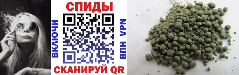 Бутират 99%  Грязи 