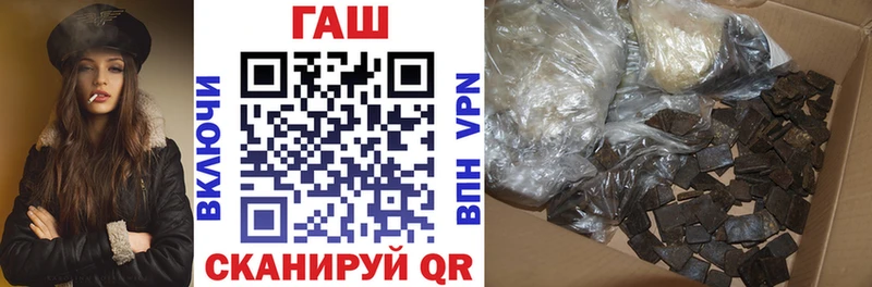 blacksprut tor наркота Грязи ГАШ индика сатива