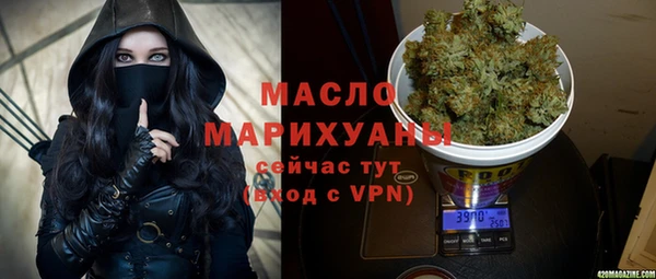 дурь Абдулино
