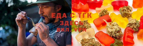 дурь Абдулино