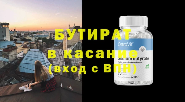 винт Абаза
