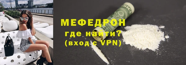 винт Абаза