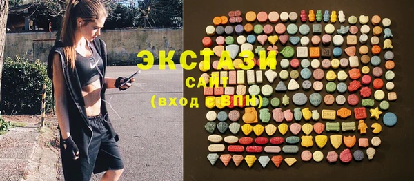 дурь Абдулино