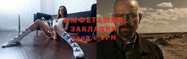 дурь Абдулино