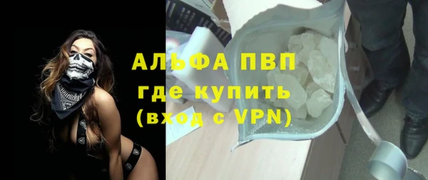 дурь Абдулино