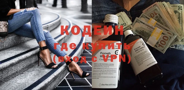 дурь Абдулино