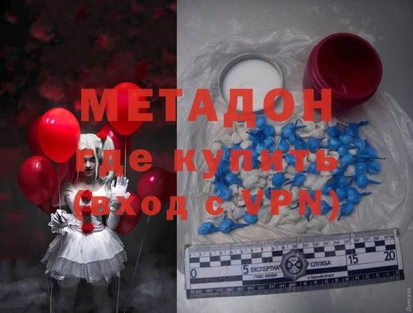 COCAINE Алзамай