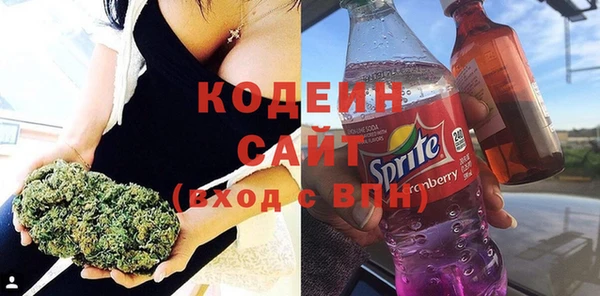 винт Абаза