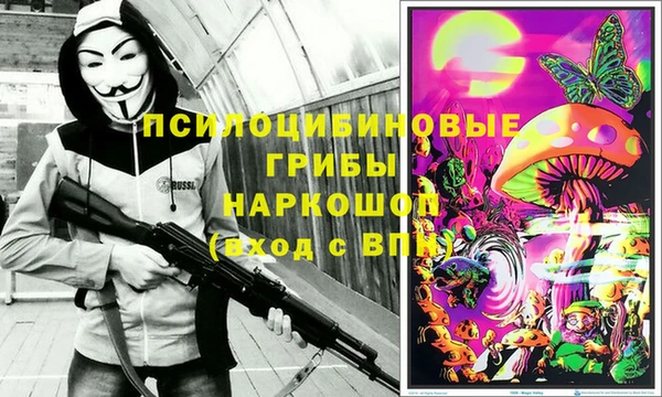 COCAINE Алзамай