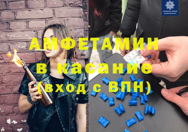 винт Абаза