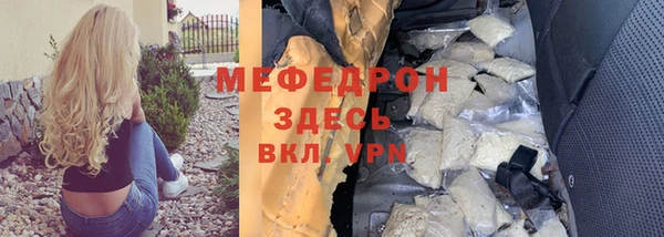 винт Абаза