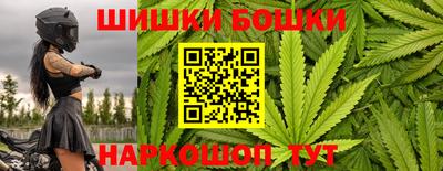 меф Балашиха
