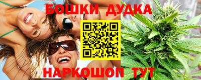 меф Балашиха