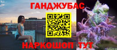меф Балашиха