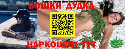 меф Балашиха