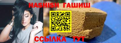 меф Балашиха
