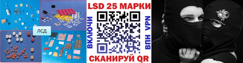 ЛСД экстази ecstasy  MEGA tor  Грязи 