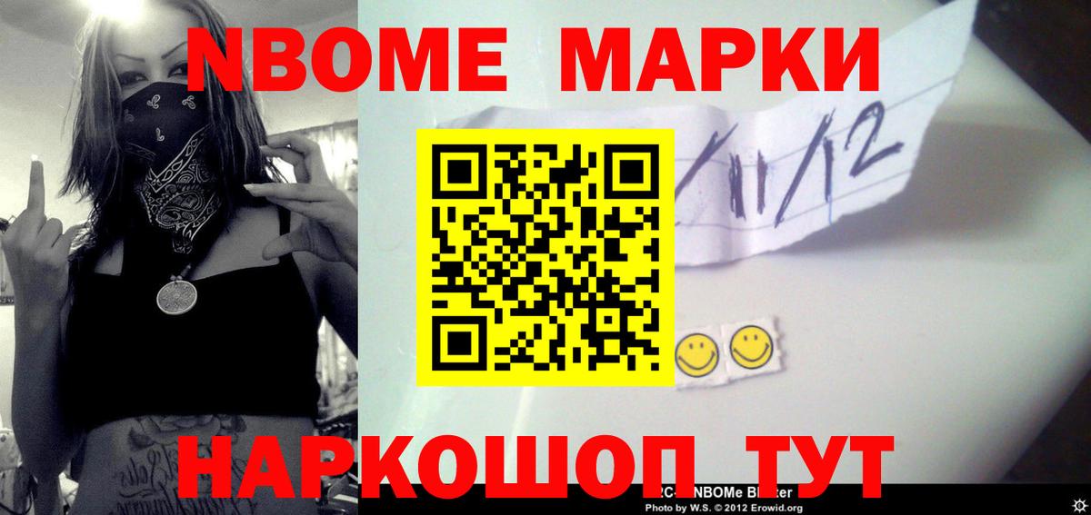 LSD-25 экстази кислота  Вход с VPN  Грязи  ЛСД экстази кислота 